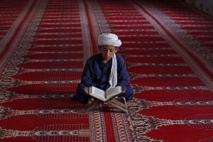 APTOPIX Afghanistan Ramadan