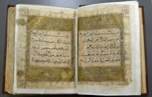Islamic Arabic 1066